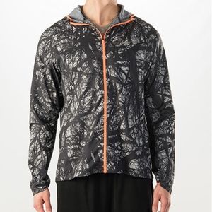 Nike Enchanted Impossibly Light Running Jacket